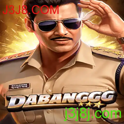 DABANGGG: Uma Nova Jornada no Mundo dos Jogos Online
