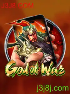 GodofWarM: Uma Nova Experiência no Mundo dos Jogos