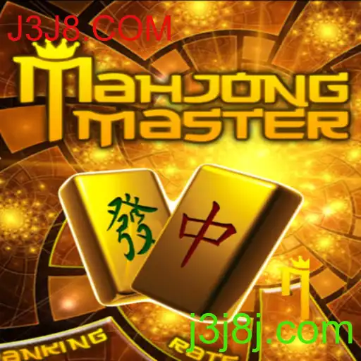 MahJongMaster: Descubra o Fascinante Mundo deste Jogo Clássico de Estratégia