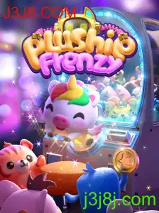 Explorando o Mundo Encantador de PlushieFrenzy
