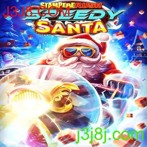 Descubra o Mundo Empolgante de StempedeRushSpeedy