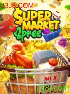 Descubra o Empolgante Mundo de SupermarketSpree
